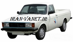 نرخ کرایه وانت پیکان	